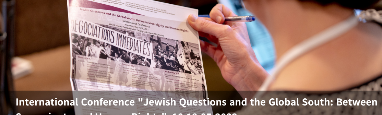 jewish_questions_and_the_global_south_between_sovereignty_and_human_rights_1.png